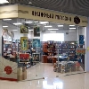 Книжные магазины в Чагоде